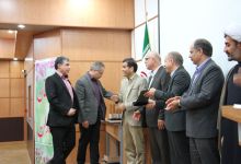 گزارش تصویری از مراسم تقدیر از کارمند نمونه در دانشگاه صنعتی شاهرود